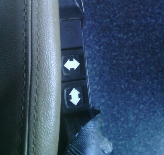 客車座椅上調節靠背嗯按鈕怎么用? 客車座椅上調節靠背嗯按鈕怎么用?