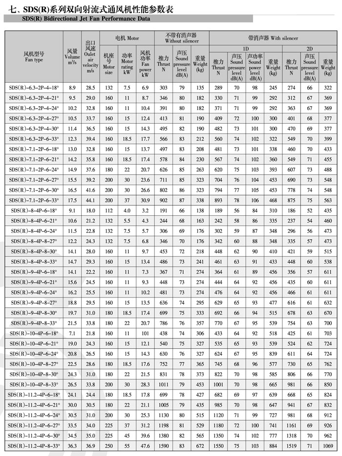 1740463073.jpg 2022041915030241.jpg