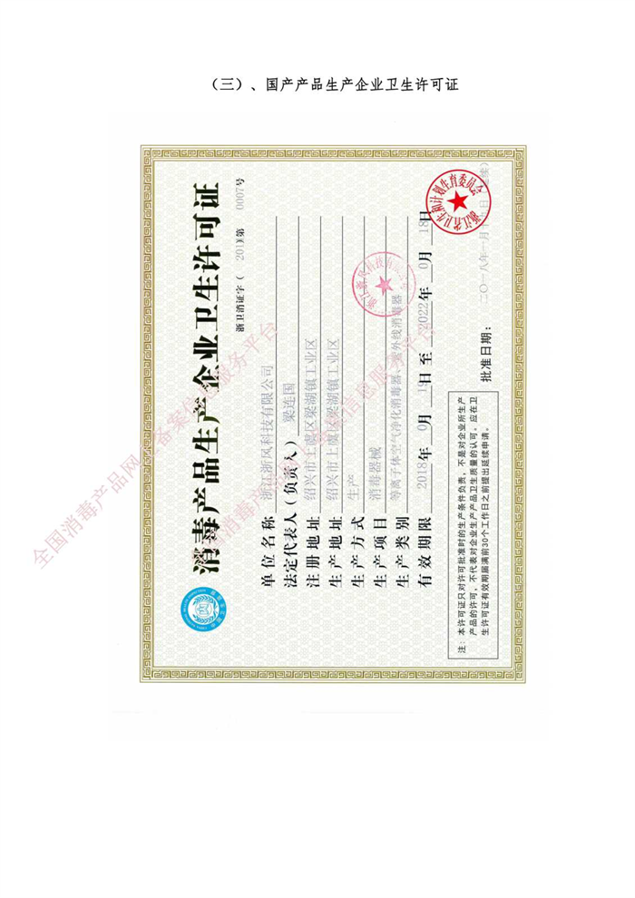 1740539578.png 2022063010541083.png