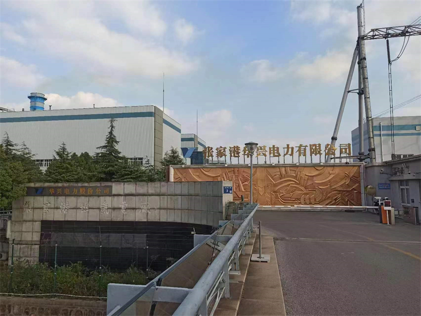 1740554744.jpg 2022110910120854.jpg