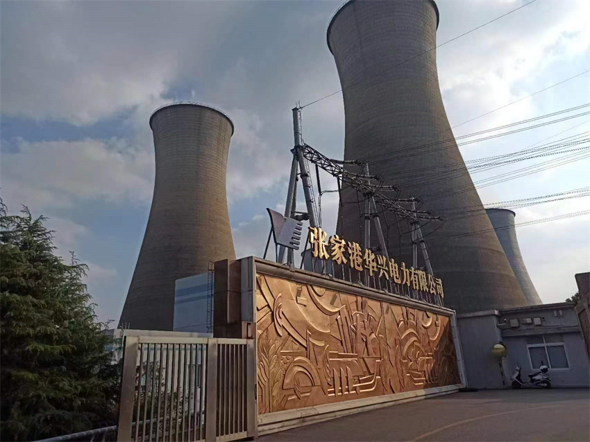 1740554792.jpg 2022110910122098.jpg