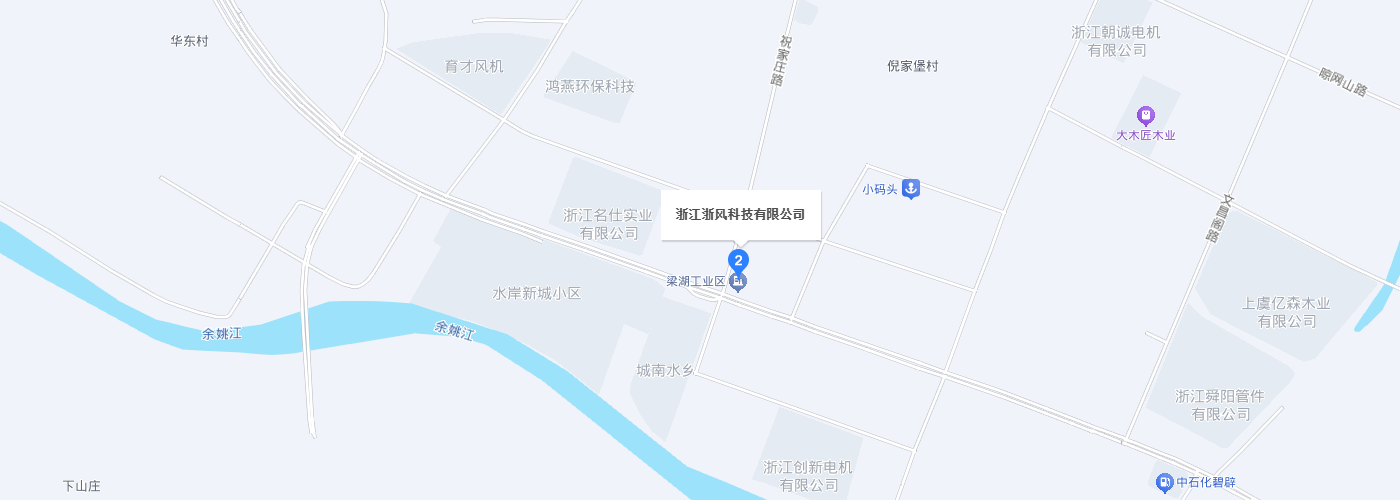 聯(lián)系我們-浙江浙風科技有限公司