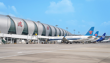 沈陽桃仙機(jī)場(chǎng)